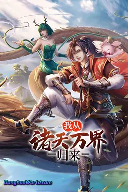 I Return from the Heavens