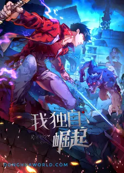 Rise From The Rubble [I Rise Alone]