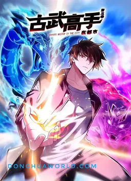 Ancient Martial Artist in the City