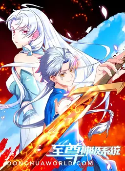 God Level Upgrade System Season 2