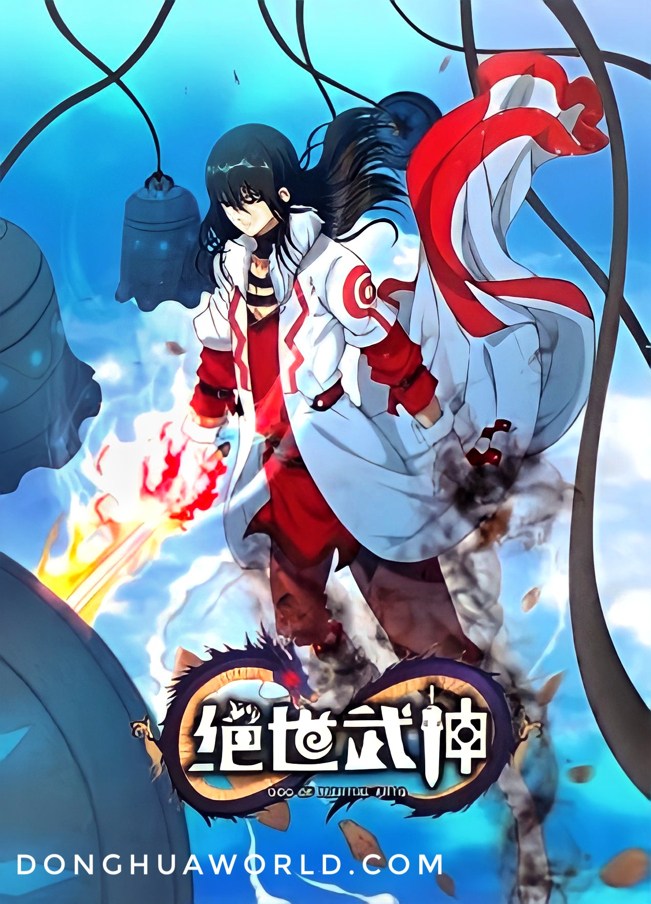 God Of Martial Arts Season 6