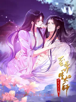 Supreme Pupil Master, Peerless Miss