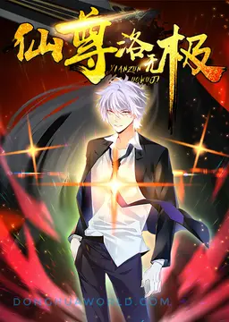 Rebirth of the Urban Fairy Immortal in the City