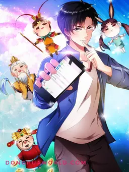 My WeChat Three Realms Season 3