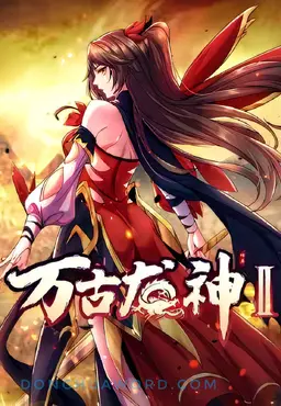 The Eternal Dragon God Season 2