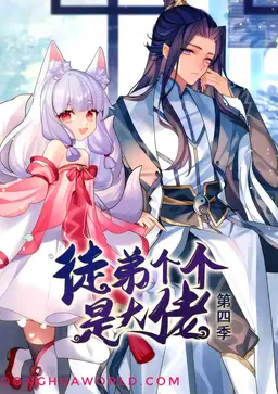 My Apprentices are all Bosses Season 4