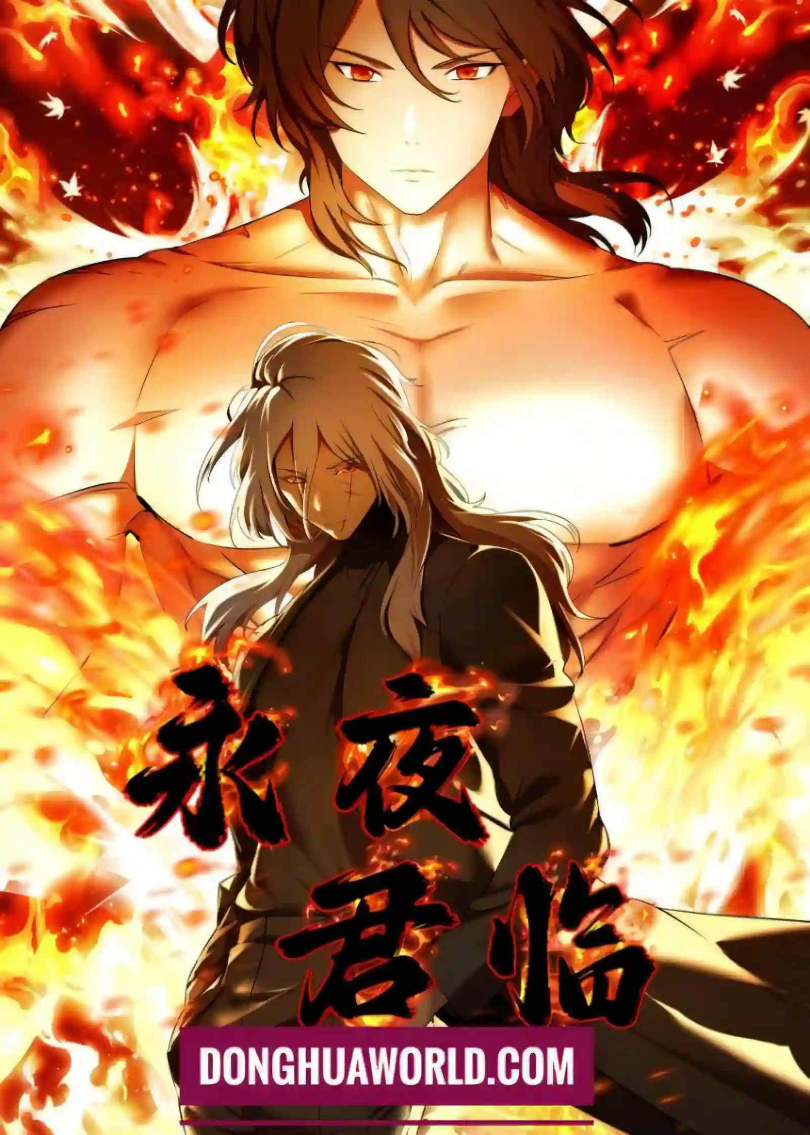 The King of Eternal Night