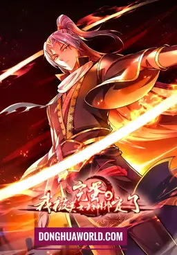 It’s over, I’m bound to the beautiful Goddess of Valkyrie