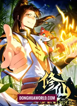 This Is What It’s Like to Cultivate Immortality