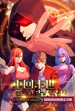 Back To Rule Again: Ruling the Apocalypse Once Again