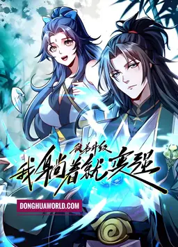 My Apprentice Levels Up While I Get Stronger by Doing Nothing