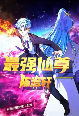 The Strongest Immortal Chen Luoxuan