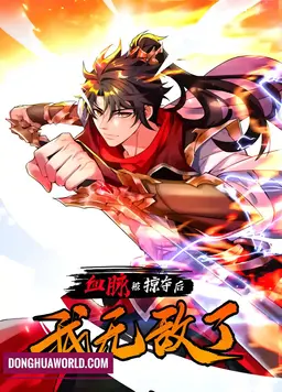 I Became Invincible After My Bloodline Was Destroyed