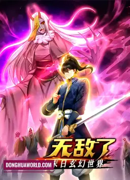 I am Invincible in the Doomsday Fantasy World