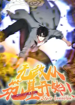 My Path to Invincibility Starts at Foundation Building