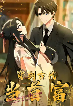 Time-Traveling to Ancient Times as a Wealthy Tycoon