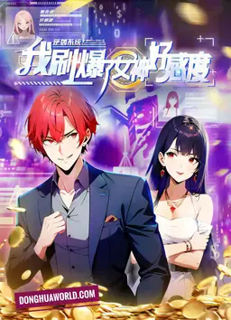 Counterattack System: I Maxed Out the Goddess’s Affection