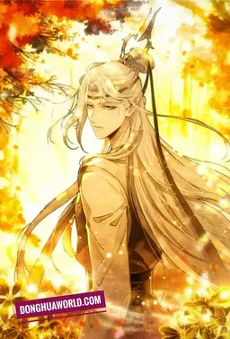 The Ordinary Senior Brother