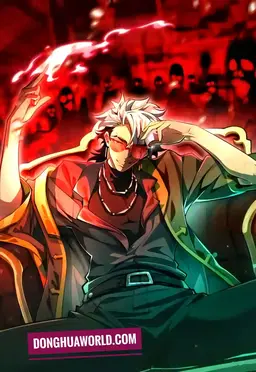 The Desire Game of the Gods