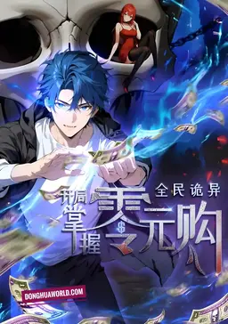 Rebirth in the Supernatural Apocalypse: Billionaire Turns the Game Upside Down!