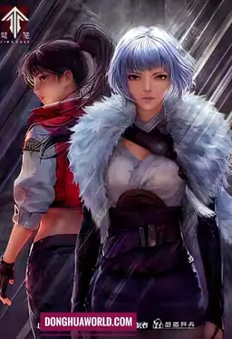 Ling Cage: Incarnation Season 2