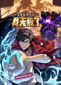 Starting as the Black Dragon Boss in a Game, I am Invincible