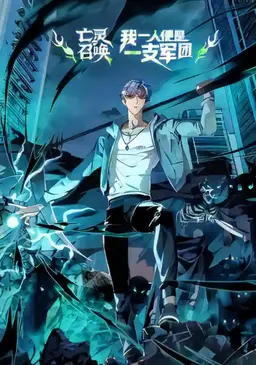 Summoning the Dead I Am a Legion By Myself