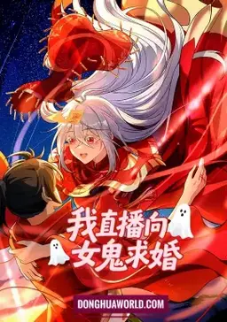 I Proposed to a Female Ghost During a Livestream