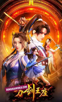 Throne of Ten Thousand Swords