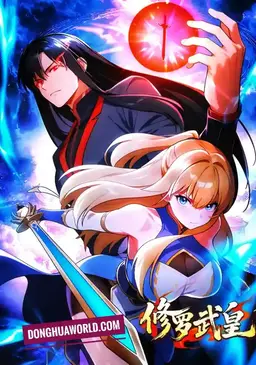 Night Shura Reborn: Bloody Path to Vengeance