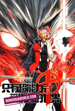 A World Where Only People With Super Powers Get Hurt