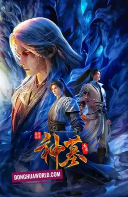 Tomb of Fallen Gods Season 3