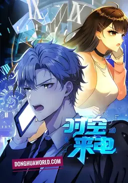 Time and Space Call Saving My Daughter from the Future