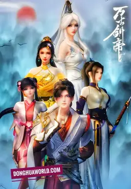 The Sword Emperor of Eternity