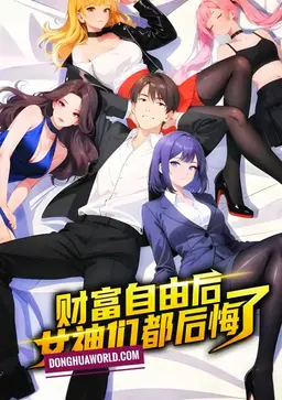 After Breakup I Make My Ex Regret Like Crazy By Spending Money