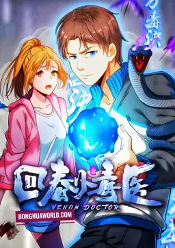 Rejuvenating Poison Doctor