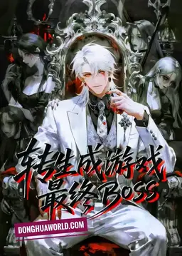Reincarnated as the Game’s Final Boss