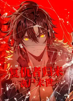 Avenger Returns – Zombie Apocalypse